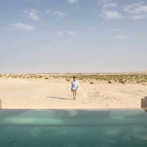 Pool Jumeirah Wüstenhotel Abu Dhabi